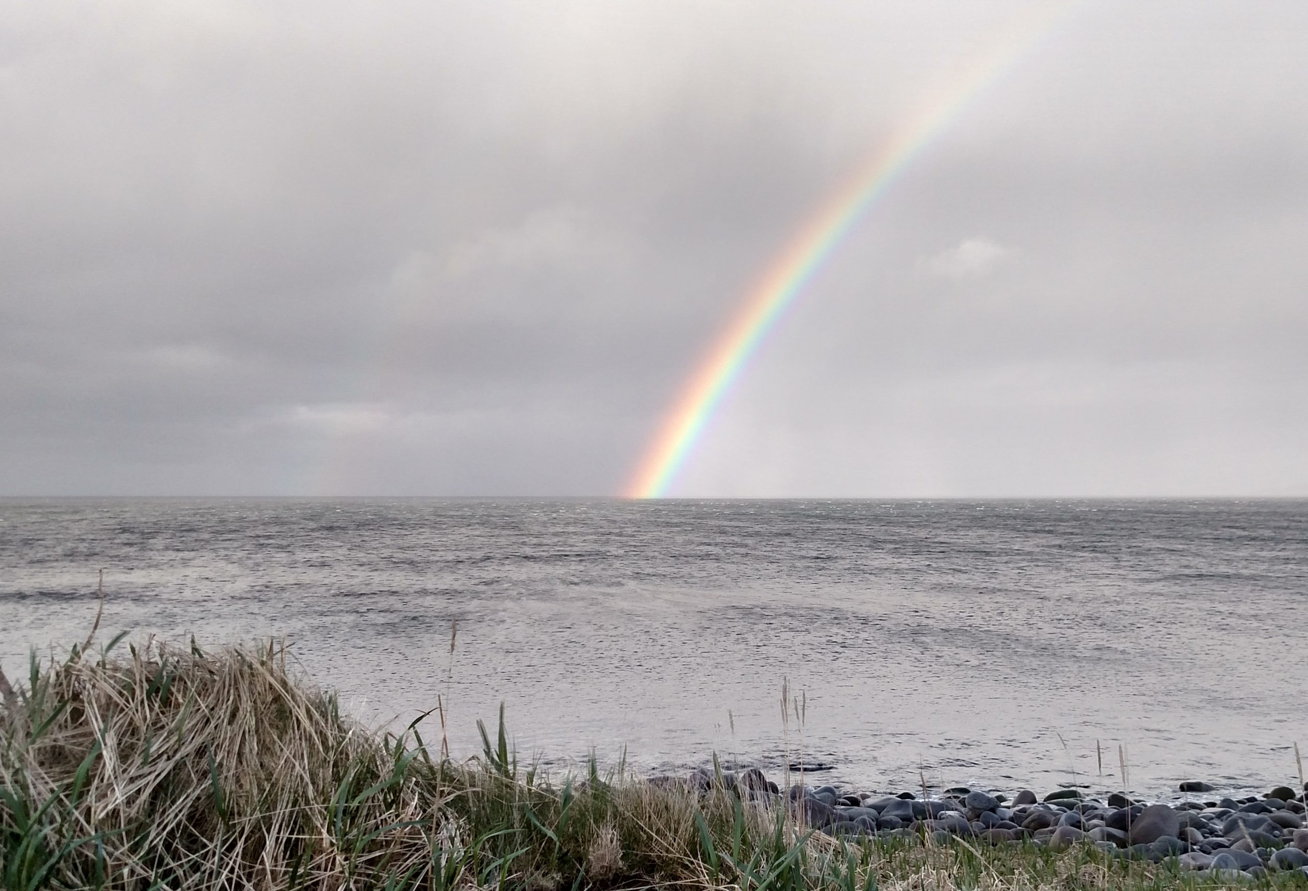 Rainbow over Sitkin Sound, May 22, 2015